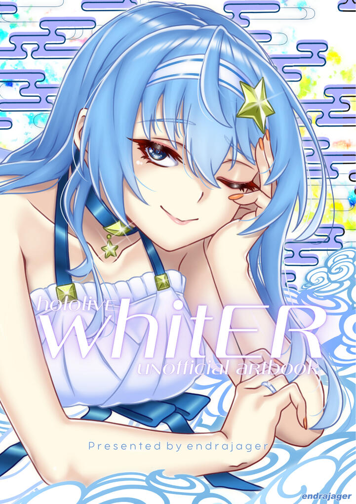 My First Project with erufuwings circle